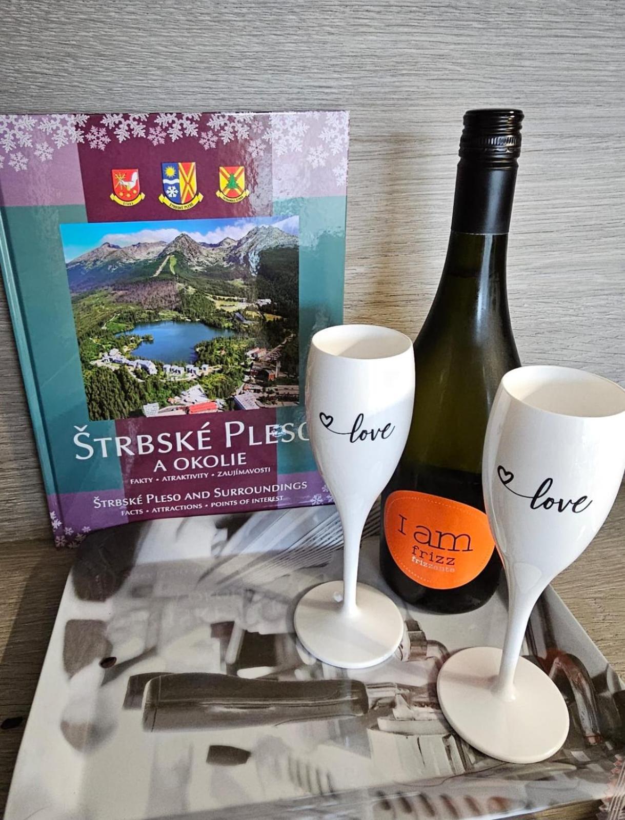 Hotel Ovruc - Rodinny Apartman 111 Štrbské Pleso エクステリア 写真
